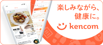 kencom